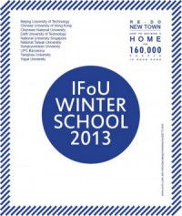 ifou winter school 2013